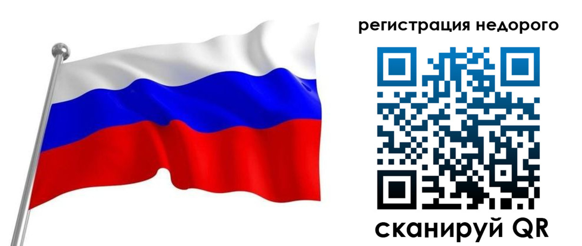 найти адрес прописки в Изобильном